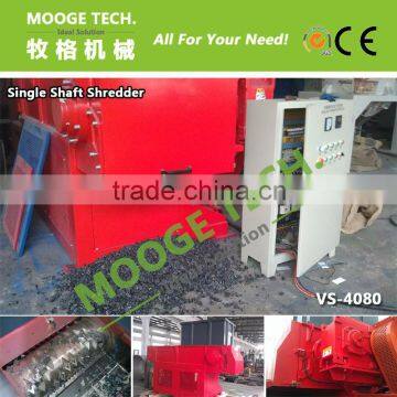 Plastic Single Shaft Shredder Shredder Parts