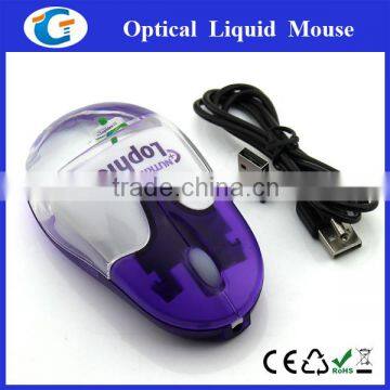 2.4g nano wireless receiver rechargeable liquid mouse