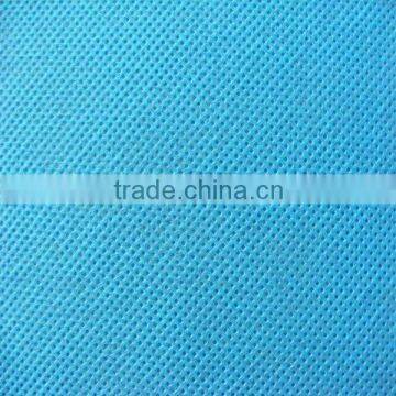 PP Spunbond Nonwoven Fabric For Making Sofa photo-4