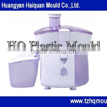 cheap juicer mold, juice blender mold