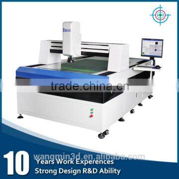 optical machinery