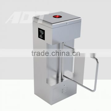 Vertical Swing Gate Turnstile(ADT-BZ01)