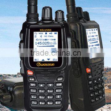 2016 Hot Selling Walkie Talkie Two Way Radio WOUXUN KG-UV8D 5W Ham FM Transceiver With 128CH photo-6