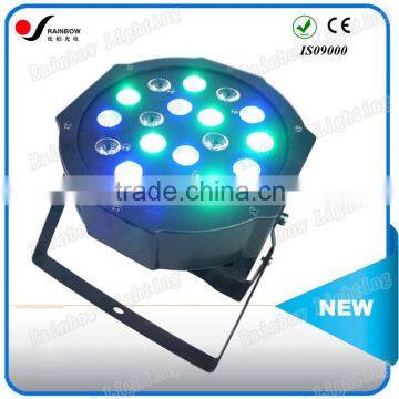 Good Quality Pro 18pcs 1W RGBW (4in1) Mini LED Par Light for DJ Disco Stage Lighting