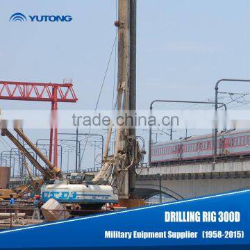 2015 NEW YTR300D Drill Unit