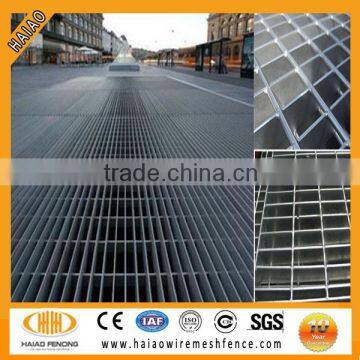 (ISO9001)high quality galvanized steel driveway grates grating prices