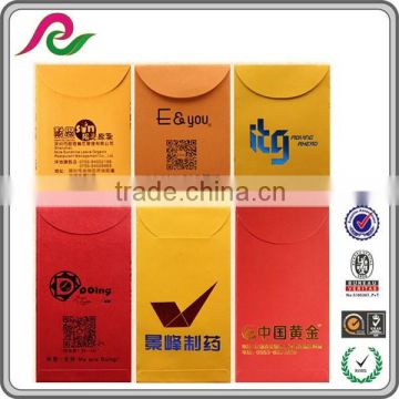 250G paper custom size and logo hot stamping fancy gift red envelopes