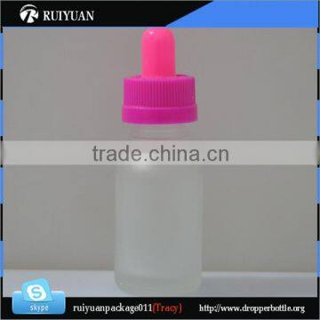 Free samples empty colored glass 30ml frost bottle