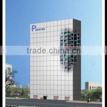 PCS Linked Tower Garage Automatic Parking System