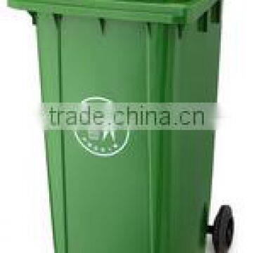 120L Plastic Garbage Bin with Wheels and Covers