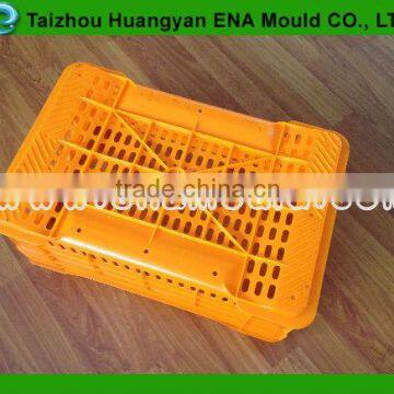 High Quality molde plastico 2014 world cup Brazil