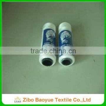 wholesale fishing twine 100% polyester 210D/150ply