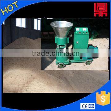 Henan machinery for producing pellet press waste wood bark pellet mill machine