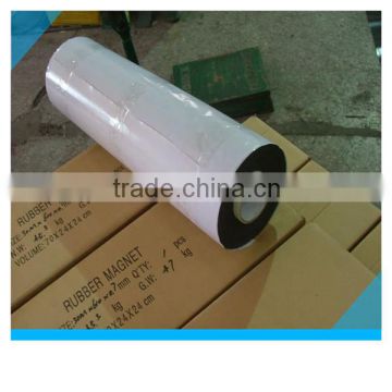 Black Color Customized Strong Rubber Magnet Roll with Self-adhesive