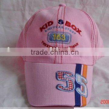 100% cotton children cap