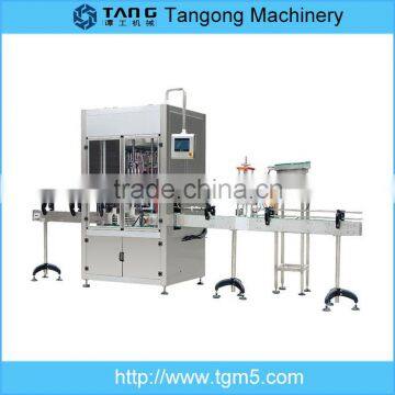 BBQ Sauce/Pasta Sauce/Bean Sauce Filling Machine