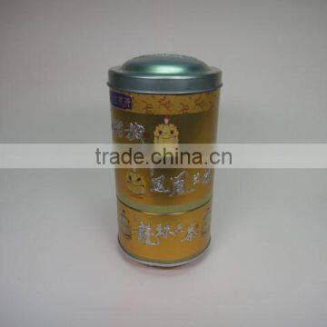 RB409 - tea tin box