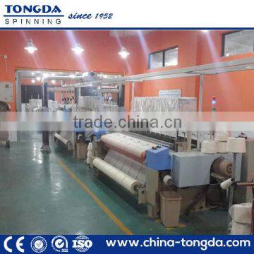 Medical Gauze Weaving Machine Textile Machinery Air Jet Loom