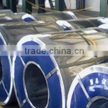 prime galvanized steel coil