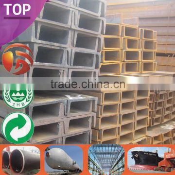 Steel Channel U C Steel Sizes steel c channel High Quality Channel Price c channel steel dimensions