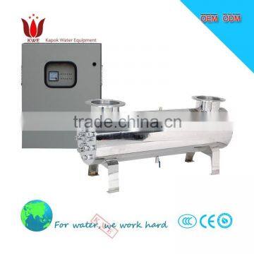 Water Purification Equipment UV Sterilizer photo-1