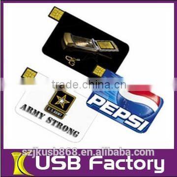 usb flash drive free sample