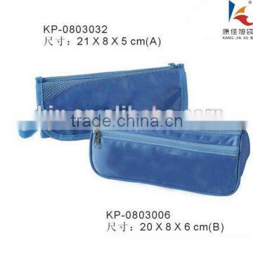 Wholesale Cute Cotton Pencil Case With Compartments