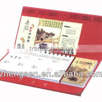 custom calendar with good quality