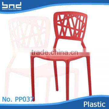 Full PP plastic kitchen dining room comfy chair PP037