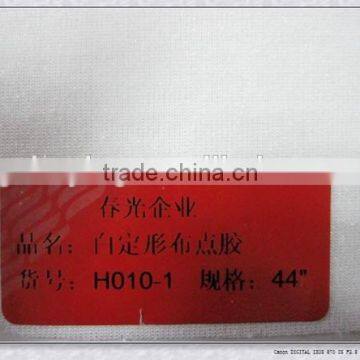 High Quality Hot Melt Flat Adhesive Knitting Fabric for Shoe Interlining