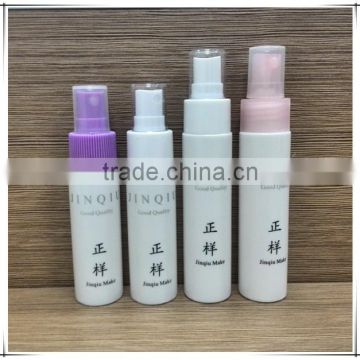 Plastic Perfume Bottle With Sprayer Cosmetic Container