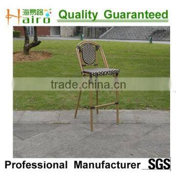 Hot sale and High quality bamboo rattan bar chair