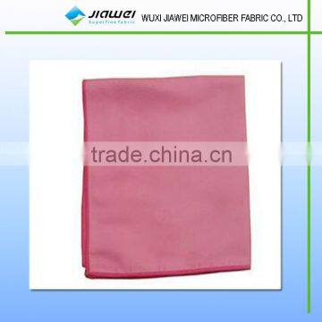 Fashion sport microfiber towel