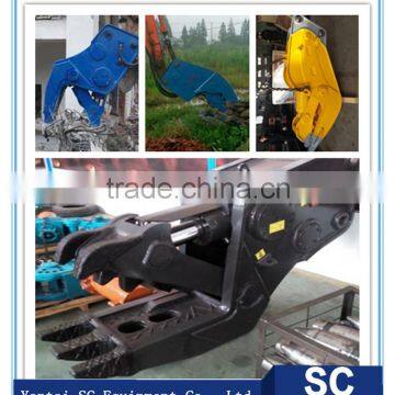 Hydraulic Mechanical Pulverizer fix type mounted by excavator for sale