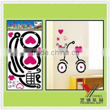 Bicycle wall stickers pvc sticker 3D wall sticker