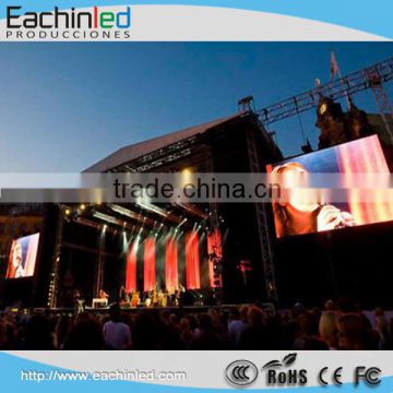 P8 Outdoor Slim LED Display,Outdoor LED Video Display,Outdoor Video Display xxx