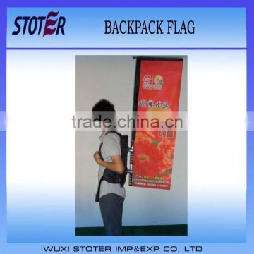 2014 cheap street walking advertising backpack flag