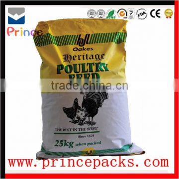 Bag Factory, Packaging Plastic Bag, Custom Printed Plastic Bags photo-4