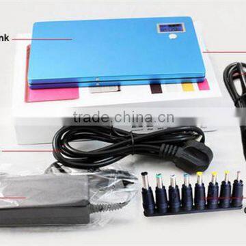 20000mah portable stand alone external laptop battery charger