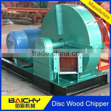 Disc Wood Chipping Machine