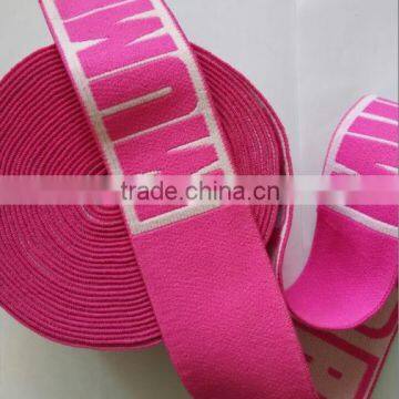 High strength elastic rubber tape for swimwear