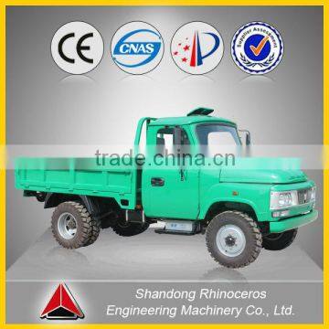 2015 Hot Sale Mini Self-dump Truck,mini Truck 4x4 Chinese Caminhoes Truck photo-2