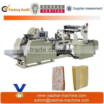 White Kraft Sharp Bottom Paper Bag Machine Wholesalers