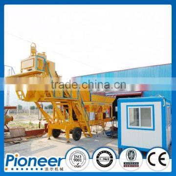 YHZS Series Mobile Mixed Best-selling Products Popular Concrete Batching Plant photo-2