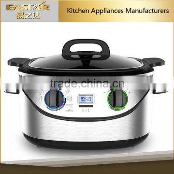 New design multi-cooker MC-600D kitchen appliance hot sale in france , CE,EMC& DGCCRF Approval