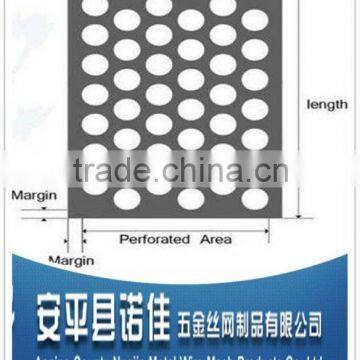 aluminum punched panel /it plates microperforated aluninum/Hole Perforated Metal