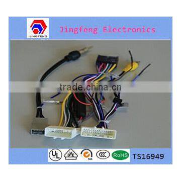 car wire and cable for Nissan T-Trail audio navigation&GSP system