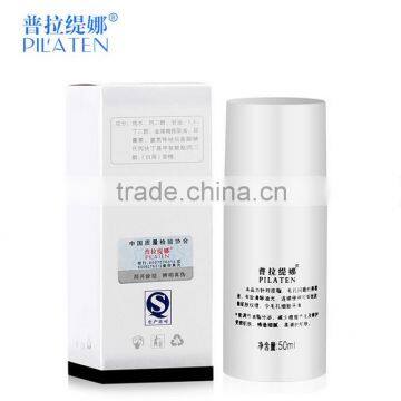 Pilaten Skin Compact Face Toner, Skin Care Pore Firming Serum 50ml/bottle photo-2