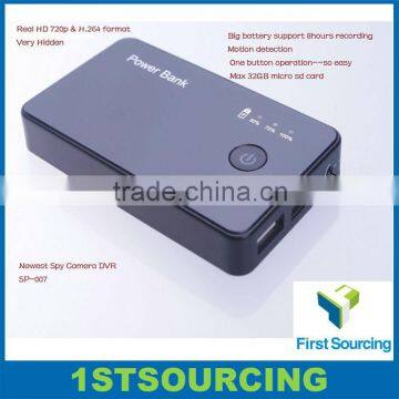 Mobile power bank camera HD 720P Power Bank DVR