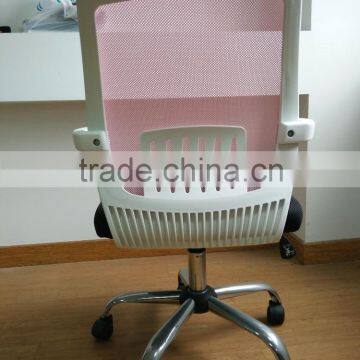 2016 Cheap Height Adjustable Mesh Material New Model Computer Chair photo-3